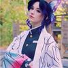 Anime Demon Slayer Kimetsu No Yaiba Kochou Shinobu Cosplay Kostýmní sada paruk Kimono Jednotné halloweenské anime kostýmy pro dospělé děti
