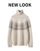 100% Wool Seven-Stitch High Neck Jacquard Women’s Sweater - Thick, Warm & Cold-Resistant Winter Base Layer