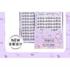 Aimo - Natural Crisscross Glue-Free Cluster False Eyelashes