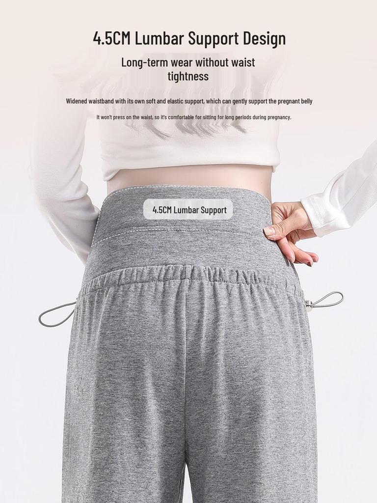 Loose Low Waist Maternity Pants - Wide Leg, Lightweight for Spring/Autumn, Plus Velvet for Winter