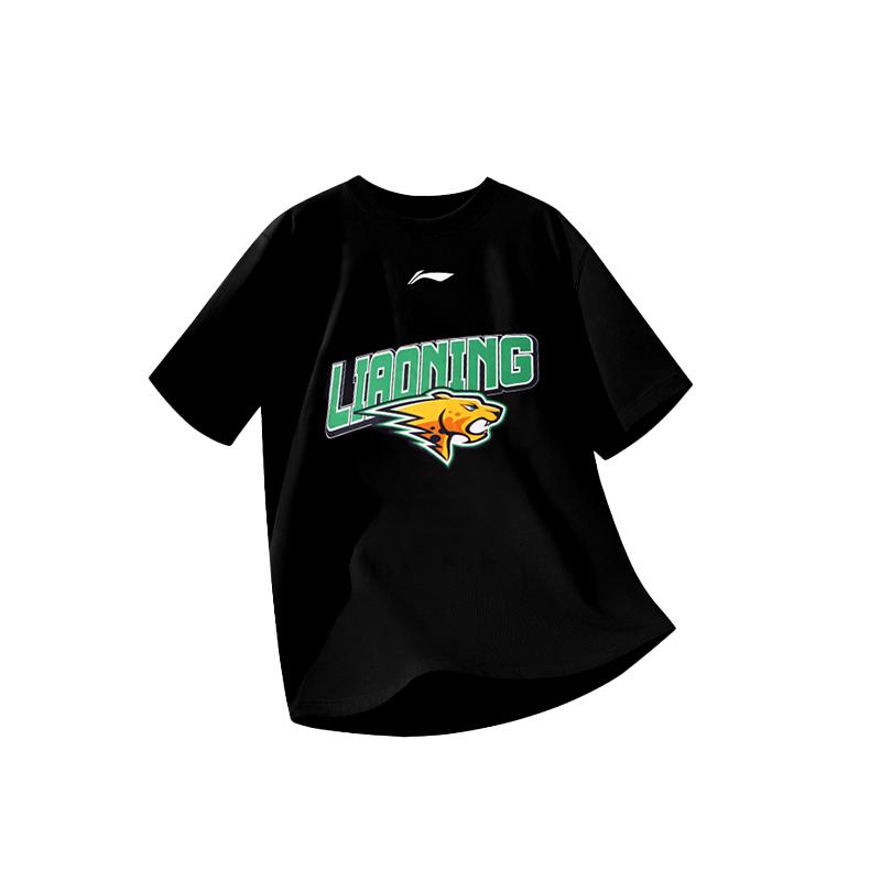 Li Ning CBA Buchstaben-Print Atmungsaktiv Rundhals Locker sitzend Kurzarm Basketballtrikot Unisex-Trikot Schwarz ATSUA65-1