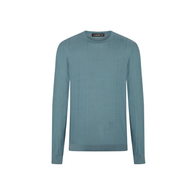 K-Boxing Men's Mulberry Silk Cashmere Blend Round Neck Sweater HYYT1912