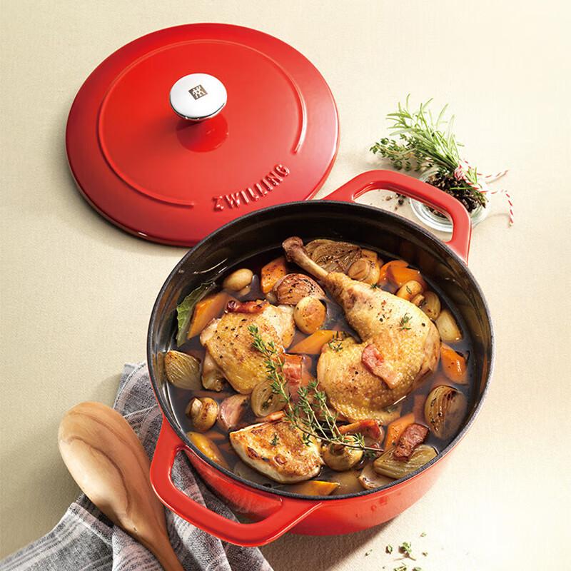 Zwilling Round Stew Pot