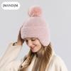 Winter new ear protection knitted hat Korean version versatile wool hat plush cold-proof warm hairball hat female tide