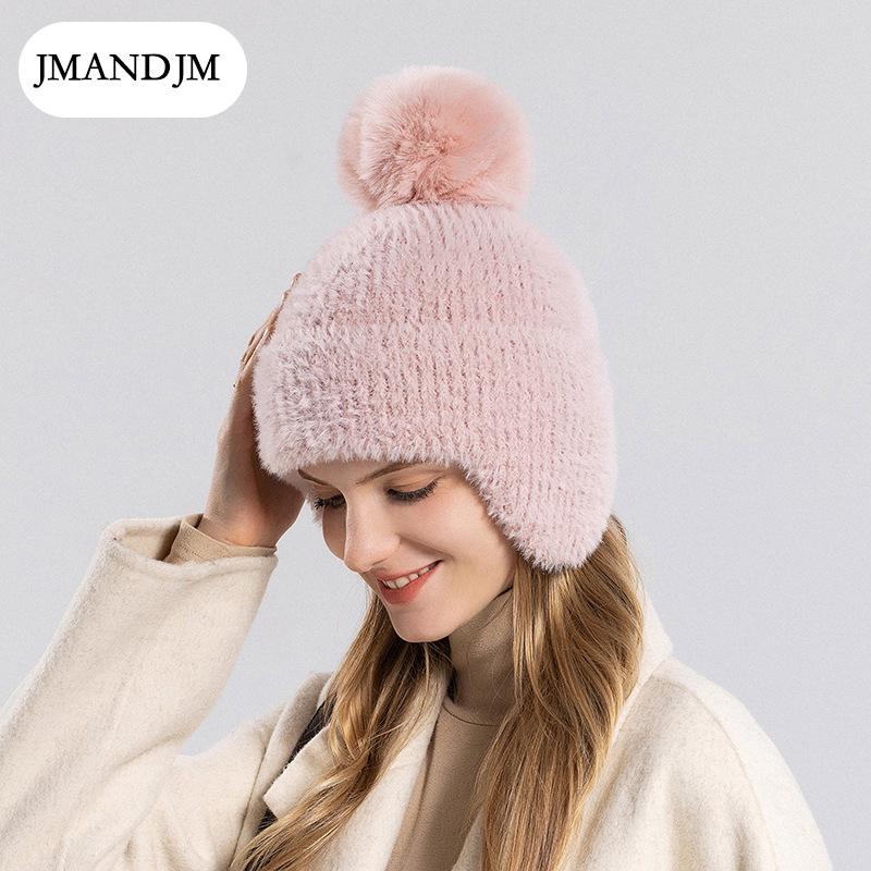Winter new ear protection knitted hat Korean version versatile wool hat plush cold-proof warm hairball hat female tide