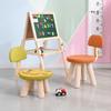 YouShu Solid Wood Small Stool with Backrest