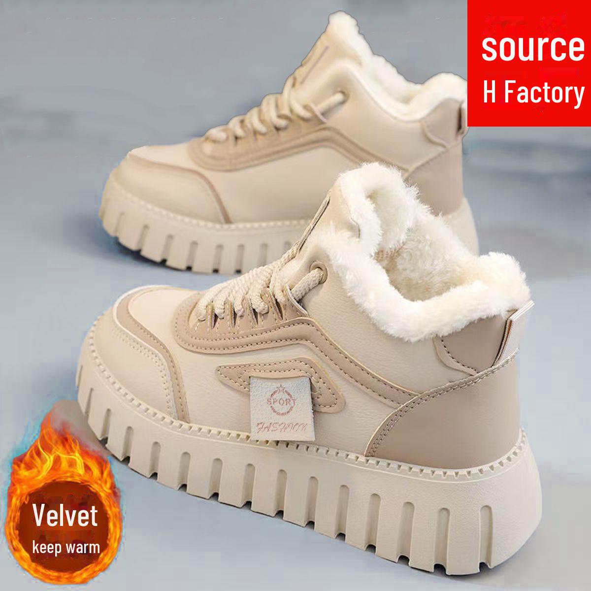 Bottes de neige montantes pour femmes 2024: Doublé de velours, semelle épaisse, décontracté et confortable pour l'automne/hiver shoes; 38 beige