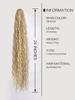 24 Inch Curly Ponytail Extension Clip Synthetic Drawstring Ponytail