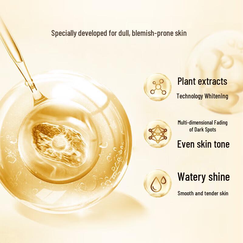 Pien Tze Huang Snow Skin Whitening Essence 50ml