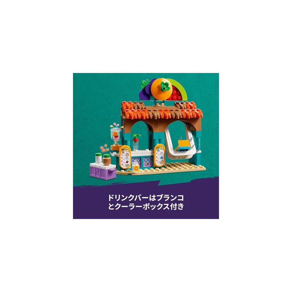 LEGO Friends Beach Drink Bar Toy Set for Kids Ages 6-9 Building Blocks Playset 42625