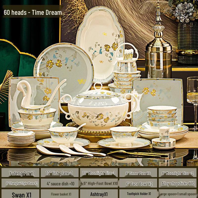 Набор столовой посуды из костяного фарфора «Абай»