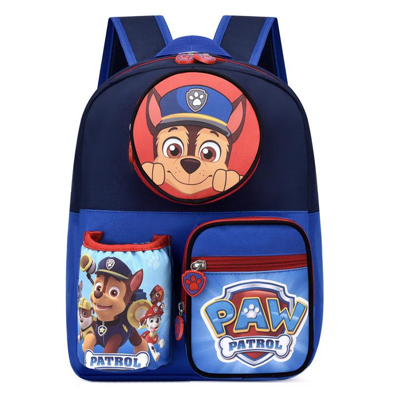 Adorable Cartoon Nylon Backpack For Kids Ages 3-6 Perfect For School And Play