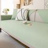 Fresh Ice Silk Sofa Cool Bamboo Mat Summer Non-Slip Cushion Summer Full Cover Cloth