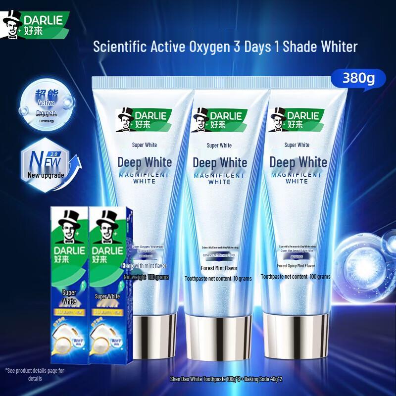 Darlie Deep White Toothpaste 100g x3 Value Pack