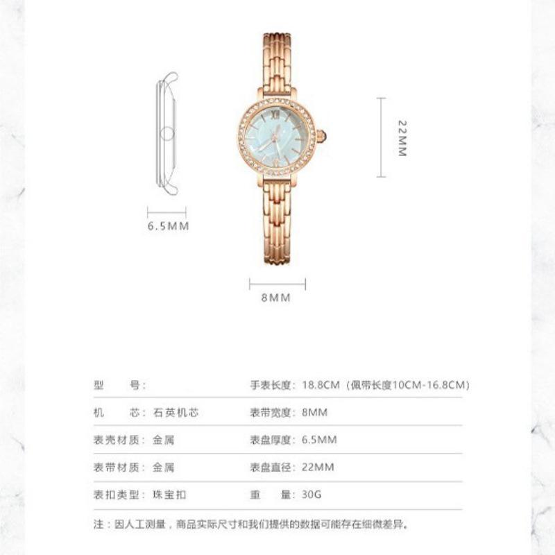 Small gold watch women's small dial light luxury watch mother dial