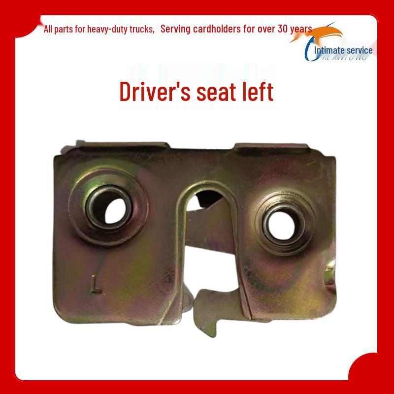 HOWO Heavy Duty Truck Door Lock Cylinder & Stopper Assembly Premium Quality