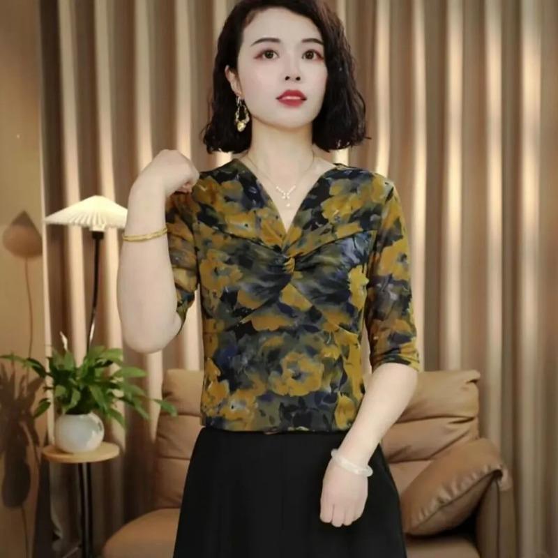 Womens Floral Print Twist Front V-Neck Mesh Top XL жёлтый