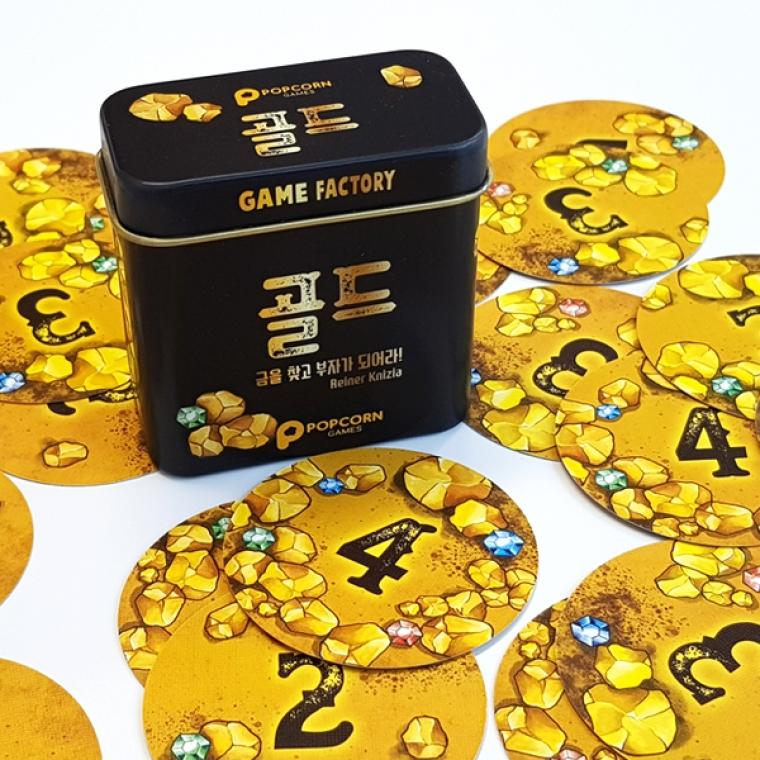 GOLD Board Game