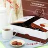 Limited Fujiya Country Maam Chocolate Covered Large Capacity BOX [EC Item] (500g)