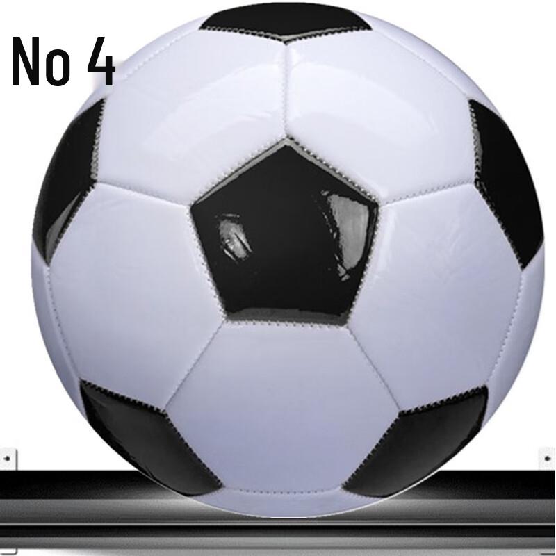 Sining Kids Wear-Resistant Soccer Ball