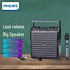 Philips SD50 Portable Bluetooth Speaker & Voice Amplifier