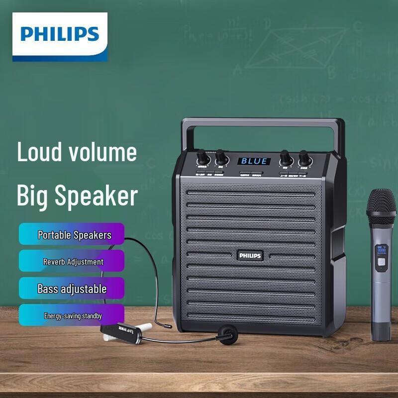 Philips SD50 Portable Bluetooth Speaker & Voice Amplifier
