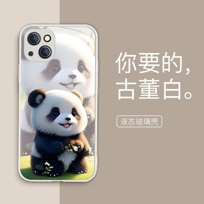 Ins Panda Is Suitable for Apple 15pro Mobile Phone Case Iphone17 High Transparent Glass Case 12promax Cute Cartoon