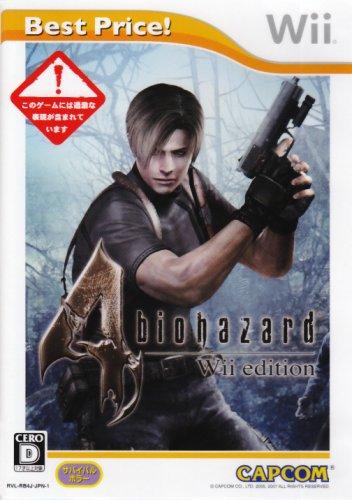 

Resident Evil 4 Wii Edition Best Price!