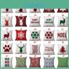Merry Christmas Xmas Gift Designed Throw Pillow Case Cover Cushion 18 X 18 Inch Premium Quality For Festive Home Decoration