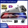 Dash Cam 4K 10-дюймовый автомобильный видеорегистратор Сенсорное зеркало Потоковое мультимедийное видеорегистраторы с двумя объективами ночного видения автоматический регистратор камеры
