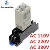 Power-on Delay Rotary Knob DPDT 5S/10S/30S/60S/3M/5M/10M/30M Timer Timing Time Relay AC 110V 220V 380V H3Y-2 With Base Socket Relays 5