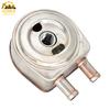 140656120 2486A205 2486A218 Oil Cooler Compatible with Perkins Engine 24-3024C 3024C 3034 400 1004 1004T 4.236 4.248