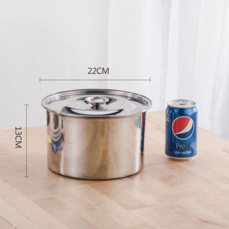 Qianxing Stainless Steel Seasoning Pots with Lids