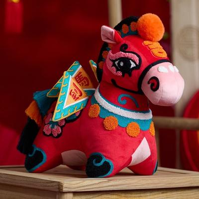 Chinese Horse Year Pillows Joy Traditional Embroidery Decorative Pillow for Sofa Chair New Year Cushion Cover Warm Home Decorate