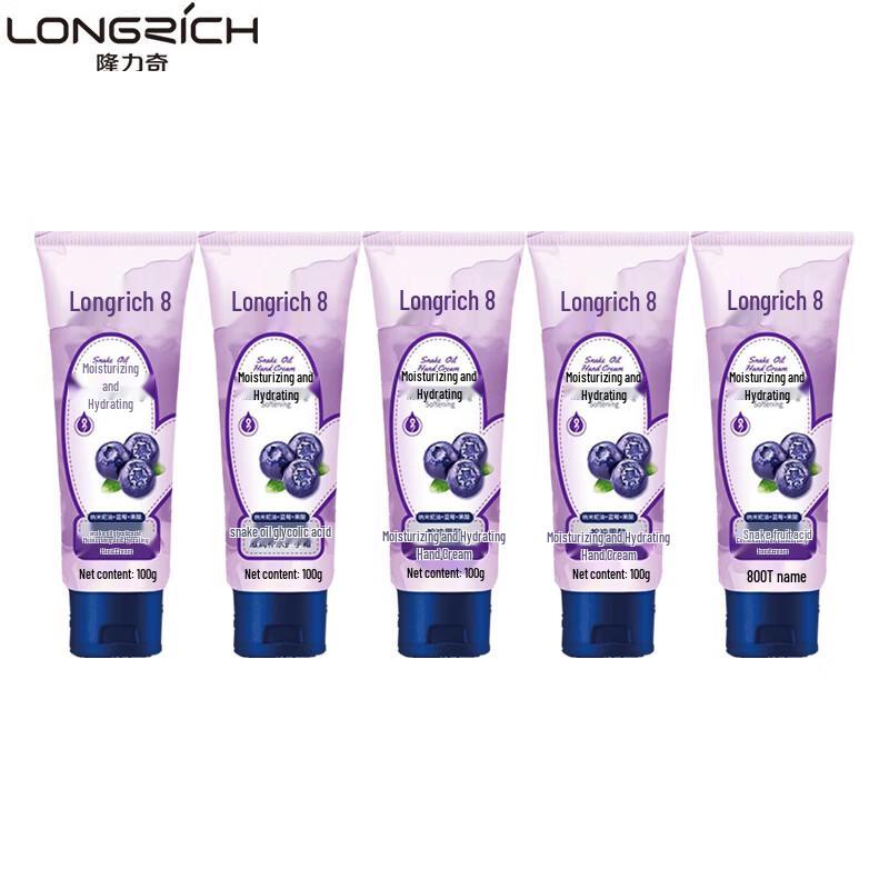 Longliqi Snake Oil Fruit Acid Hand Cream