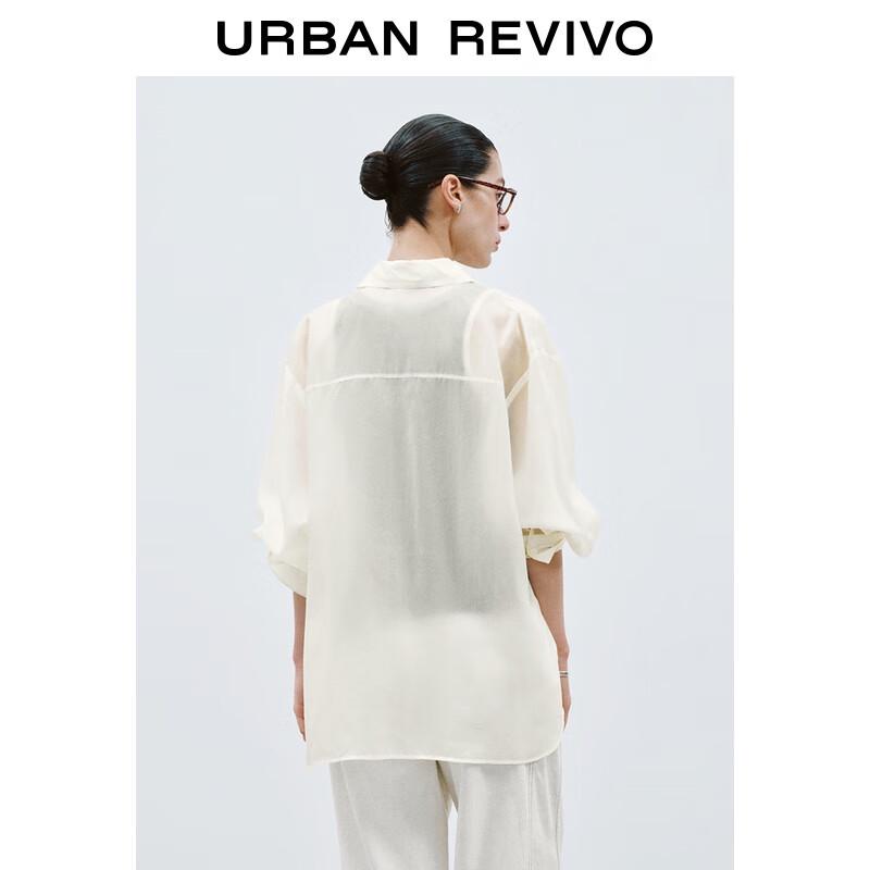 UR Women's Autumn 2025 Patch Pocket Long Sleeve Shirt