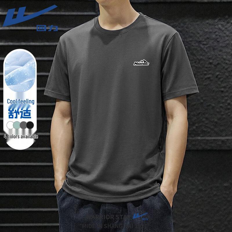 Warrior Men s Ice Silk Cooling Short Sleeve T-Shirt 4XL