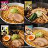 Rokkakuya Entrance Fujihara Seimen Ramen 25 Types Meal Set Local Bag Noodles Instant Taste Comparison Assortment Pack