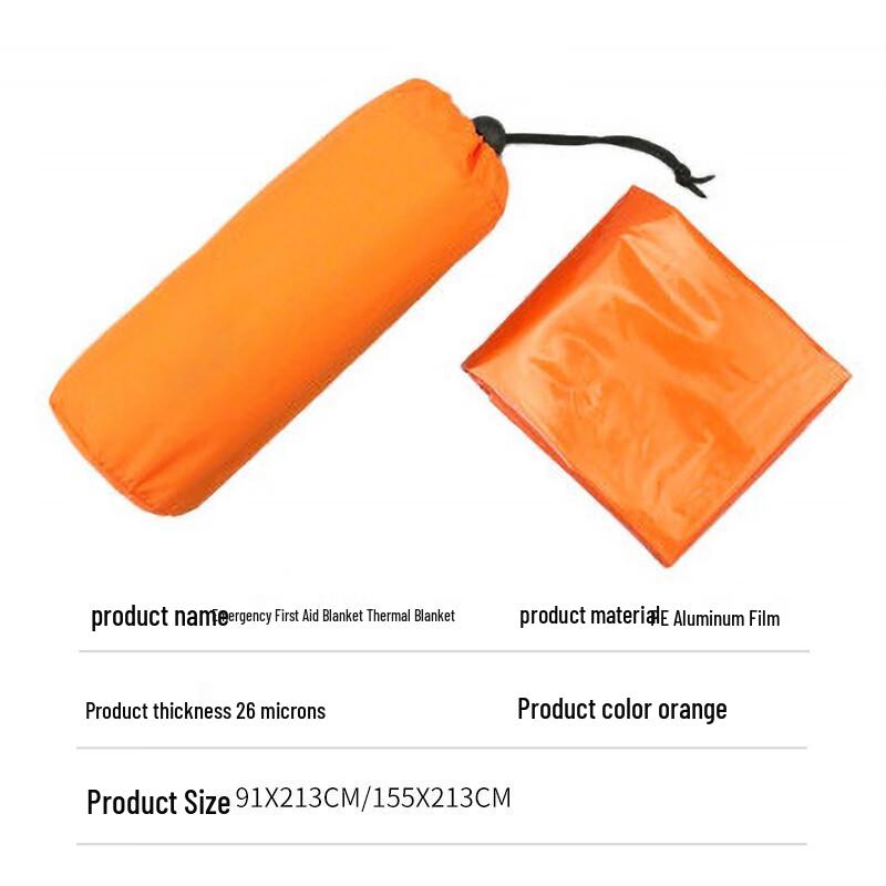 Zhouxiang Outdoor Camping Gear