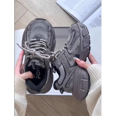 Calzado para mujer – Zapatillas deportivas