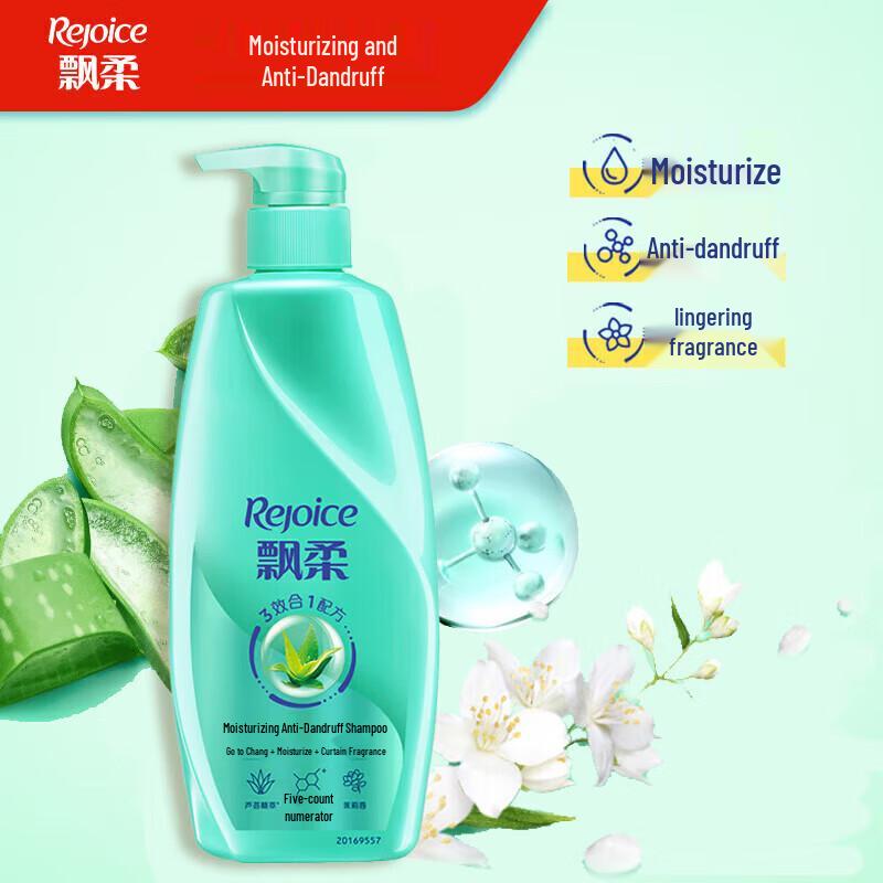 Rejoice Anti-Dandruff Moisturizing Shampoo
