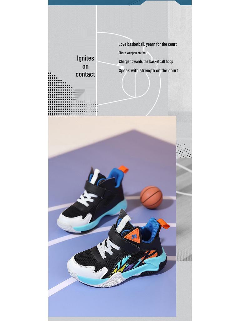 Autumn 2025 Boys' Basketball Shoes - Breathable Mid-Top Mesh for Primary School Training