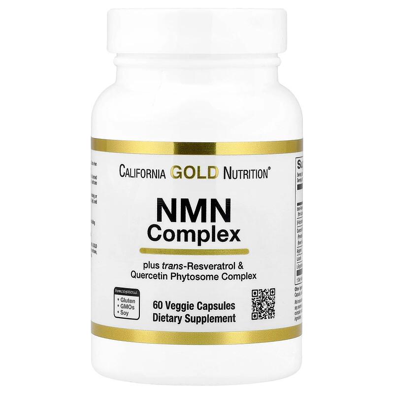 NMN Complex with trans-Resveratrol, Quercetin Phytosome Complex, Apigenin, and Luteolin, 60 Veggie Capsules