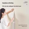 Waterproof Moisture-proof Zero-Formaldehyde Thickened Self-adhesive Wallpaper for Bedroom, Living Room, Mother and Baby.