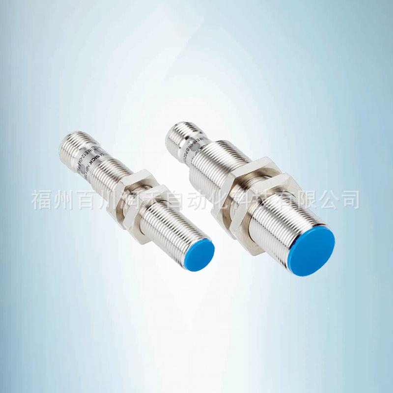 Sick IME12-04BPSZW2S Inductive Proximity Sensor 1040766 - New Original