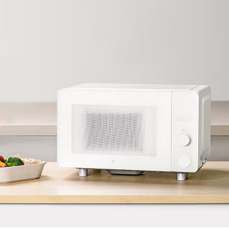 Умная микроволновая печь Xiaomi Mijia 20 л