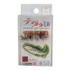Fairy Deep Water Tenkara Kebari with Ring No. 12 Mixed