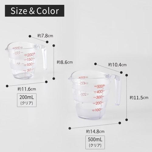 Marna 200ml Measuring Cup with Easy-to-Read Graduations (Microwave/Dishwasher/Heat-Resistant), Easy-Pour, Hook Hole, Wall-Mountable Storage, K649CL