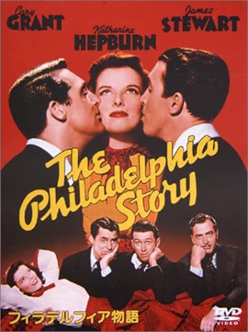 

DVD - Philadelphia Story Japan Movies & DVD Used