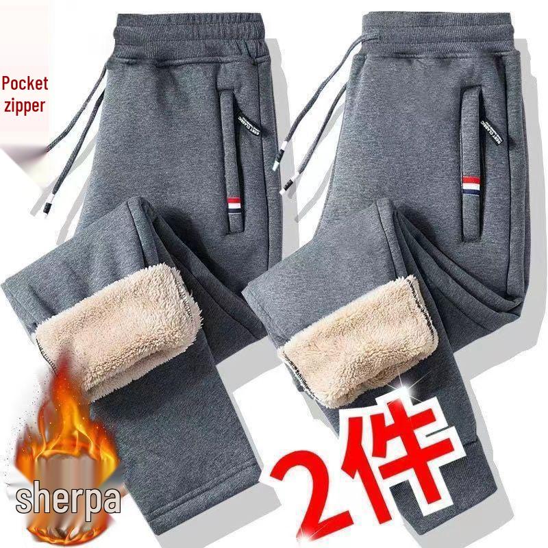Men's Winter Lambskin Fleece Pants: Extra Thick, Warm, Loose Straight-Leg with Zipper for Young, Middle-Aged, and Elderly.